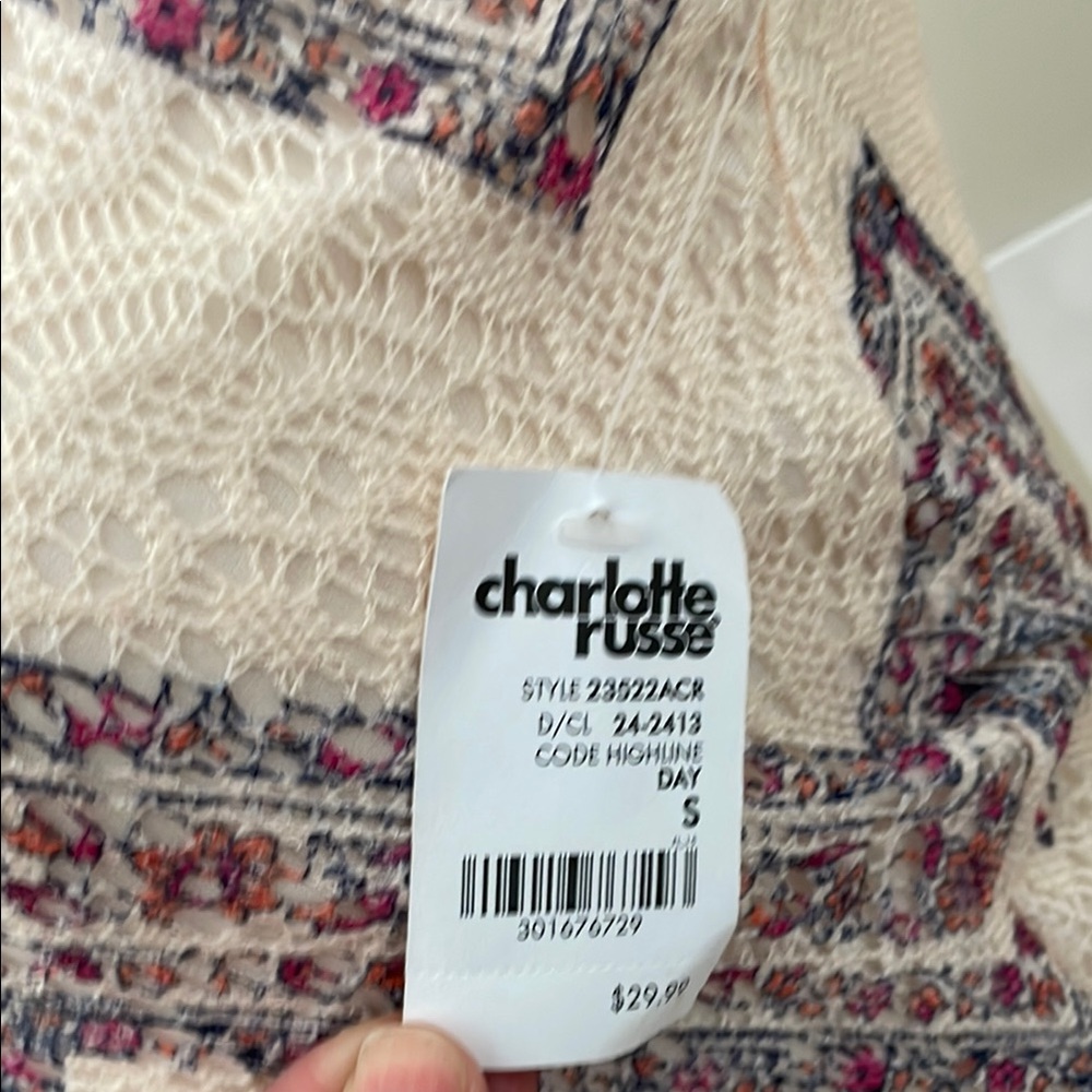 Patterned Beige Dress - Picture 4 of 7
